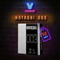 Hayashi ถุงยางอนามัย ฮายาชิ ซีโร่ ซีโร่ ทรี 003