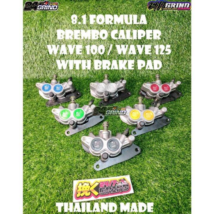8.1 FORMULA BREMBO CALIPER HONDA WAVE 125 / XRM 125 THAILAND MADE