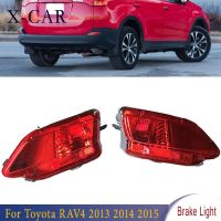 X-CAR สำหรับโตโยต้า RAV4 2013 2014 2015ตัวสะท้อนไฟตัดหมอกซ้าย/ขวาไฟเบรครถยนต์หาง Car ไฟท้ายกันชน Car ตกแต่ง