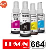 หมึกเติม EPSON 664 Nobox ใช้เติมเครื่องปริ้นเตอร์ Epson L100/L110/L120/L200/L210/L220/L300/L310/L350/L355/L360/L361/L365 #หมึกเครื่องปริ้น hp #หมึกปริ้น   #หมึกสี   #หมึกปริ้นเตอร์  #ตลับหมึก