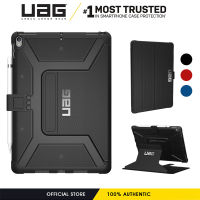 UAG Metropolis ซีรีส์สายคล้องมือสำหรับ Apple iPad 10.2 " / iPad Pro/Casing iPad Mini เบาทนทาน [สีดำ] เคส iPad ทดสอบการตกแบบทหารพร้อมที่ใส่ดินสอ Apple