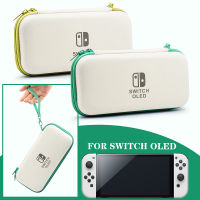 Nintendo SWITCH Lite กระเป๋า,ฮาร์ด EVA ป้องกันกระเป๋ากระเป๋าสำหรับ Nintendo SWITCH Lite อุปกรณ์คอนโซล