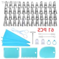 ✠✹ 61PCS Piping Bags and Tips Set Bake Cake Decorating Kit with Stainless Steel Tips Reusable Silicone Pastry Bags Couplers