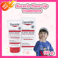 [EXP 9/2023] Eucerin Eczema Relief Flare-up Treatment 5 oz ยูเซอรีน รีลิฟ ทรีทเมนต์ [141 g.]