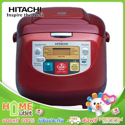 HITACHI หม้อหุงข้าวดิจิตอล 1.8 ลิตร รุ่น RZD18VF สีแดง รุ่น RZ-D18VF DRE