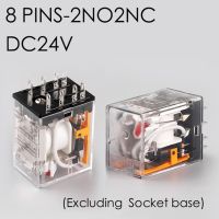 Lanboo รีเลย์ Hh52p My2nj ระดับกลางรีเลย์แม่เหล็กไฟฟ้าทั้งหมด Dc24v Dc12v Ac110v Ac220v พร้อมฐาน8pin