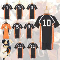 Haikyuu คอสเพลย์เครื่องแต่งกาย Karasuno High School วอลเลย์บอลคลับ Hinata Shyouyou กีฬา Jerseys Uniform