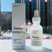 The Ordinary Matrixyl 10 HA Pentapeptide Essence Static Anti-wrinkle Repair Static Line Firming