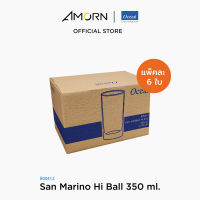 AMORN  - (Ocean) B00412 San Marino  - แก้วซานมาริโน แก้วดริ๊งเเวร์ ทัมเบอร์  แก้วโอเชี่ยนกลาส  12 oz. ( 350 ml.)