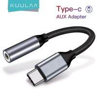 【CW】 KUULAA type c to 3.5mm jack earphone cable usb 3.5 Aux headphone audio adapter for huawei mate 20 P30 pro xiaomi mi6 8 9 SE