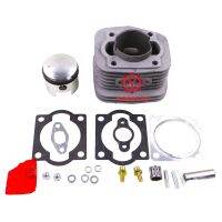 YIMATZU New F110 52mm Bicycle Engine Parts-Piston(set) CRKfor 110CC Engine Parts Engine Piston