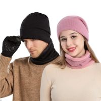 ♝ Winter Knitted Hat Scarf Set Earflap Beanie Fleece Lined Ski Caps Kit Warmer for Women Men Skiing Cycling Outdoor