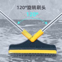 Floor 2 In 1 Handle Stiff Bristle Window Squeegee Broom Mop Tub Cleaning Tools