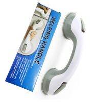 ◎○ Bathroom handrails perforated toilet bowl free safety handle the old toilet anti-slip rail strong suction cup handles