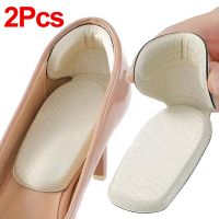 2pcs Shoes Insoles Patch Heel Pads for Women High Heel Shoes Antiwear Protector Back Sticker Sport Shoe Adjustable Size Feet Pad