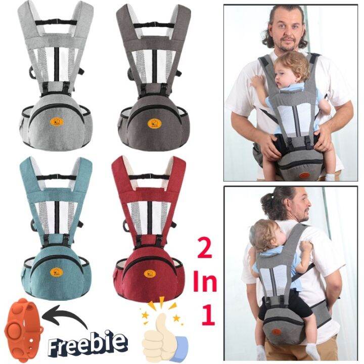 New 2023 [COD] Baby Carrier Infant Toddler Backpack Bag Hipseat Wrap ...