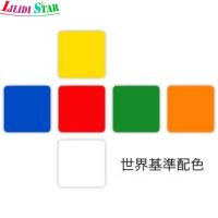 LILIDI Starคิวบ์สีดำ,ลูกบาศก์เวทสีดำขนาด55มม. 3X3X3X3