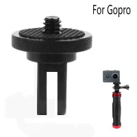 EESPORT Black Mount Holder 1/4นิ้วสกรูสามขา GoPro อะแดปเตอร์สำหรับกล้อง