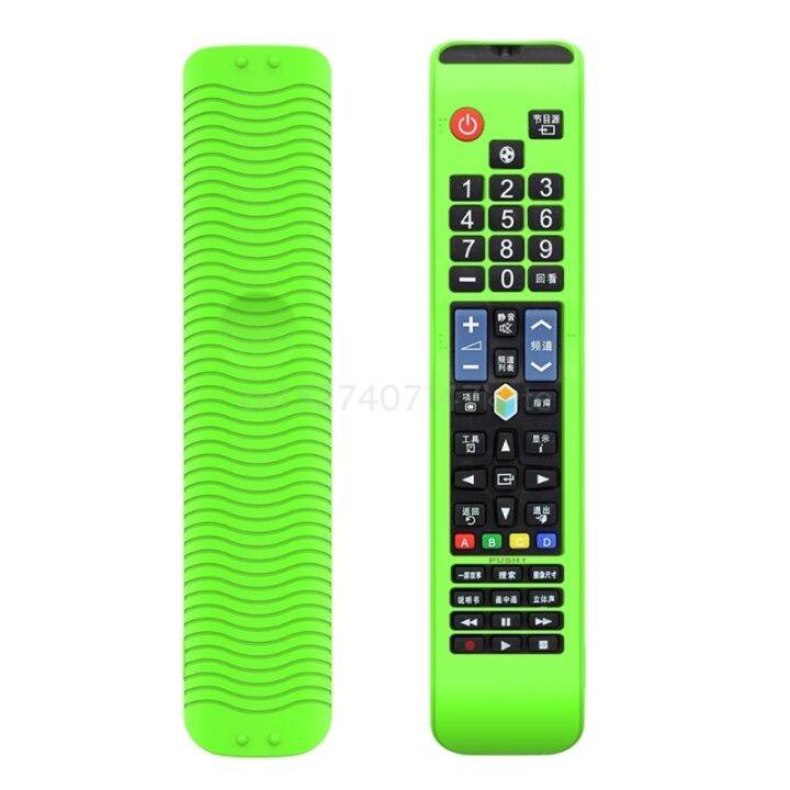 dustproof-soft-silicone-case-remote-control-protective-cover-for-samsung-bn59-01178r-l-aa59-tv-remote-control-shell