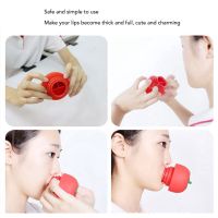 Lip Plumping Tool Tomato Shape Soft Silicone Lip Plumper Tool สีแดงหนาสำหรับบ้านสำหรับผู้หญิง