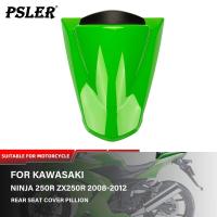 ฝาครอบ Kursi Belakang Motor สำหรับ Kawasaki Ninja 250R EX250 2008-2012ชิ้นส่วนท้ายสำหรับ ZX250R