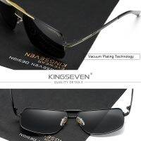 KINGSEVEN 2023แบรนด์แว่นตาขับรถสำหรับผู้ชายทำจากวัสดุนาฬิกาผู้หญิงสแตนเลสใหม่แว่นตาโพลาไรซ์ผู้ชายแฟชั่น