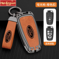 Hardingsun เคสตัวครอบโลหะผสมสังกะสี + Kunci Remote Mobil หนังแท้ปลอกตัวยึดสำหรับ Ford Ecosport แรนเจอร์แร็ปเตอร์2018อุปกรณ์พวงกุญแจ