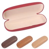 Men Women Fashion Wood Grain Flip Eye Glasses Hard Shell Protector Portable With Velvet Lining Glasses Storage Case