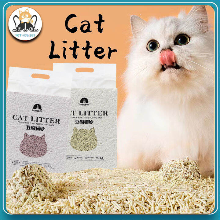 PET HOUSES 6L Cat Litter Sand Food Grade Plant Tofu Residue Made