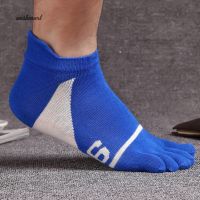 ☀WISH Mens Casual Five Fingers Toes Comfortable Sports Soft Cotton Boat Socks