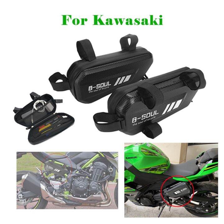 REYGEAKT Motorcycle Side Bag For Kawasaki Z400 Z650 Z900 Z1000 Zx25r Ninja 400 250 Versys 650