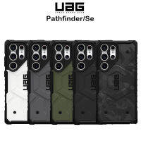 Uag Pathfinder/Se เคสกันกระแทกMIL STD 810G-516.6 เกรดพรีเมี่ยมจากอเมริกา รองรับ Samsung Galaxy S23Plus/S23Ultra