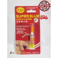 กาวซุปเปอร์กลู 3s Second Super Glue 502 กาวที่แข็งแกร่งมาก 〖QYUE〗