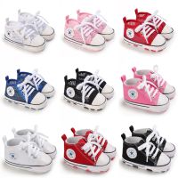 COD DSFGREYTRUYTU Baby Canvas Classic Sports Sneakers Newborn Baby Boys Girls Print Star First Walkers Shoes Infant Toddler Anti-slip Baby Shoes