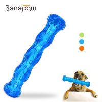 Benepaw Bite Resistant Rubber Dog Bones Teeth Cleaning Nontoxic Floatable Squeaky Pet Toys For Small Medium Big Dog Chew