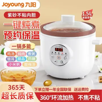 Joyoung sous vide crock pot Purple Clay Stew pot Smart Electric