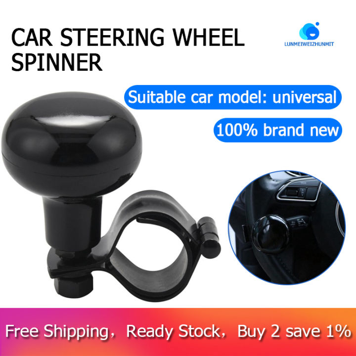 Universal Car Steering Wheel Ball Auto Hand Control Power Handle