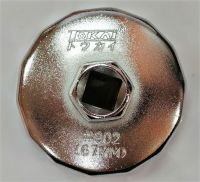 ฝาถอดกรองเครื่อง FORD MAZDA,MITUBISHI CHAMP 67 mmX14 เหลี่ยม #902 ถอดกรอง TOKAI (1ชุด)