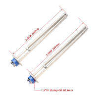 1.5 "Tri Clamp(OD50.5) 2.5kw SUS304เครื่องทำน้ำอุ่นแช่220V Brewing Heating Element