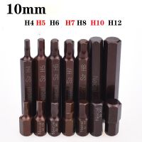 H8-H10 Hex Screwdriver Bit 10mm Hex Shank S2 Stee Allen Wrench Drill Bit Socket Wrench Adapter Set Car Hand Tools Repair Kit Drills  Drivers