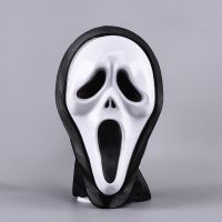 Halloween hot sale classic scream horror mask pvc spoof tricky death headgear party props toys