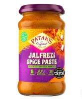 Pataks - Jalfrezi paste 283g