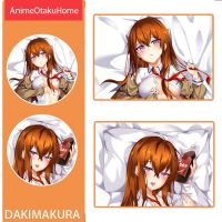 Anime Steins Gate Makise Kurisu สาวน่ารักเซ็กซี่โยนหมอนครอบคลุมกอดหมอน Otaku Bedding Dakimakura ปลอกหมอน