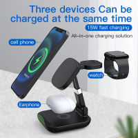 QQYIFF Mobile phone/watch/earphone/4-in-1 wireless charger 18W  Phone Holder Wireless Charger Mount For Samsung iPhone Xiaomi vivo oppoAir Vent Holder For Phone 4.7-7.5 inches Small Night Light Wireless Charger