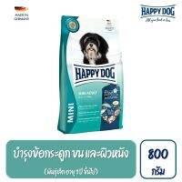 Happy Dog Fit &amp; Vital Mini Adult สูตรสุนัขโตพันธุ์เล็ก เนื้อสัตว์ปีก แซลมอน และเนื้อแกะ 800g.