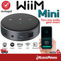 WiiM Mini เครื่องสตรีมเสียง WiiM Mini  Turn any audio gear smart ตัวช่วยสตรีมเสียงให้กับลำโพง Music Arms