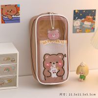 【CC】♣  Korean Ransparent Large-capacity Pencilcase Kawaii School Stationery Supplies