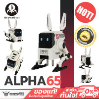 GravaStar Alpha65 Fast Charger (GaN 65W) หัวชาร์จ 2C 1A 65W