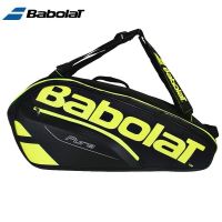★New★ New promotional Babolat babolat tennis bag Nadal Li Na 6 pack shoulder tennis bag badminton bag