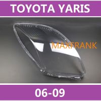 FOR Toyota Yaris 06-09 HEADLAMP COVER HEADLIGHT COVER LENS HEAD LAMP COVER รถยนต์ Toyota Yaris 06-09ฝาครอบไฟหน้าฝาครอบเลนส์ไฟฉายคาดศีรษะ